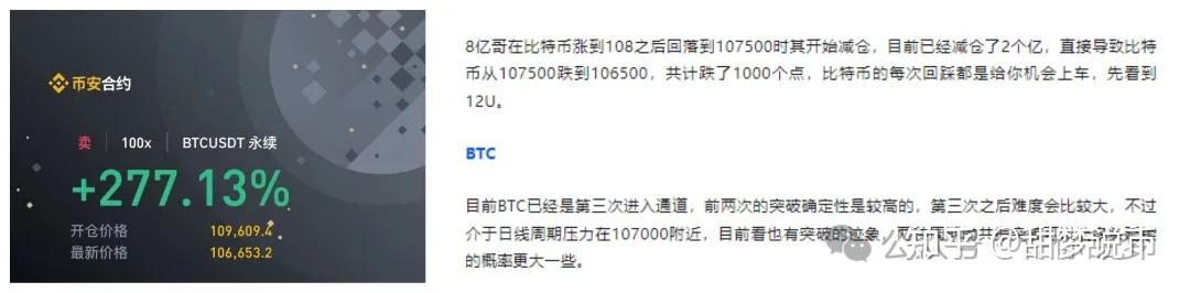 九游娱乐APP-以太坊创下年内新高，上扬幅高达260%，还能追吗？的简单介绍