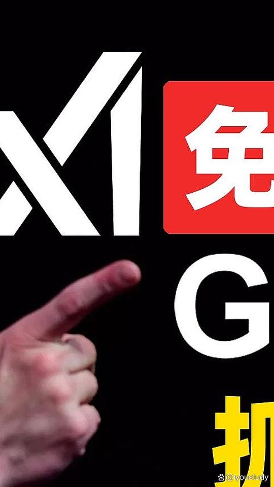 九游登录入口-马斯克再次发推，SOL瞬间上上扬339%！