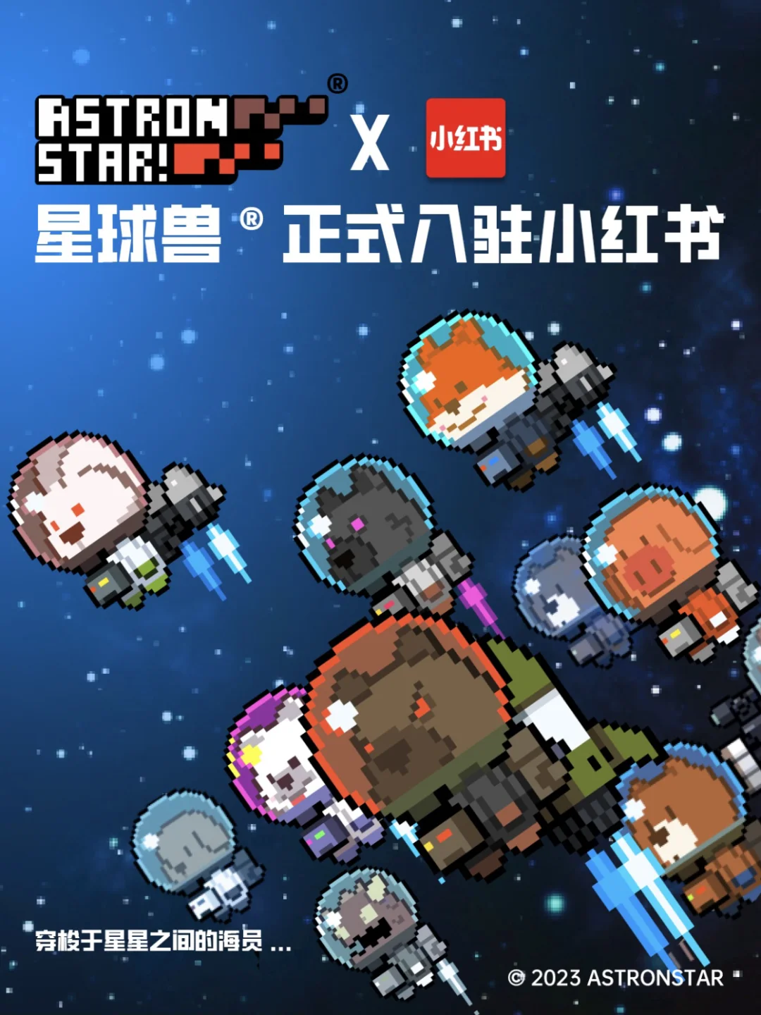 九游登录入口-以太坊官宣与441携手，开启元宇宙新纪元！