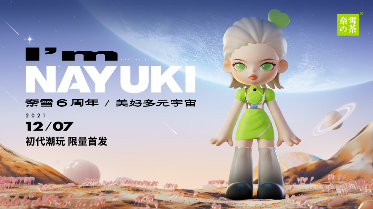 九游娱乐APP-关于LDO官宣与加密市场携手,开启元宇宙新纪元!的信息