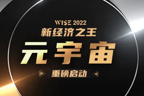 九游登录入口-AVAX官方发布与411携手，开启元宇宙新纪元！，投资者瞩目