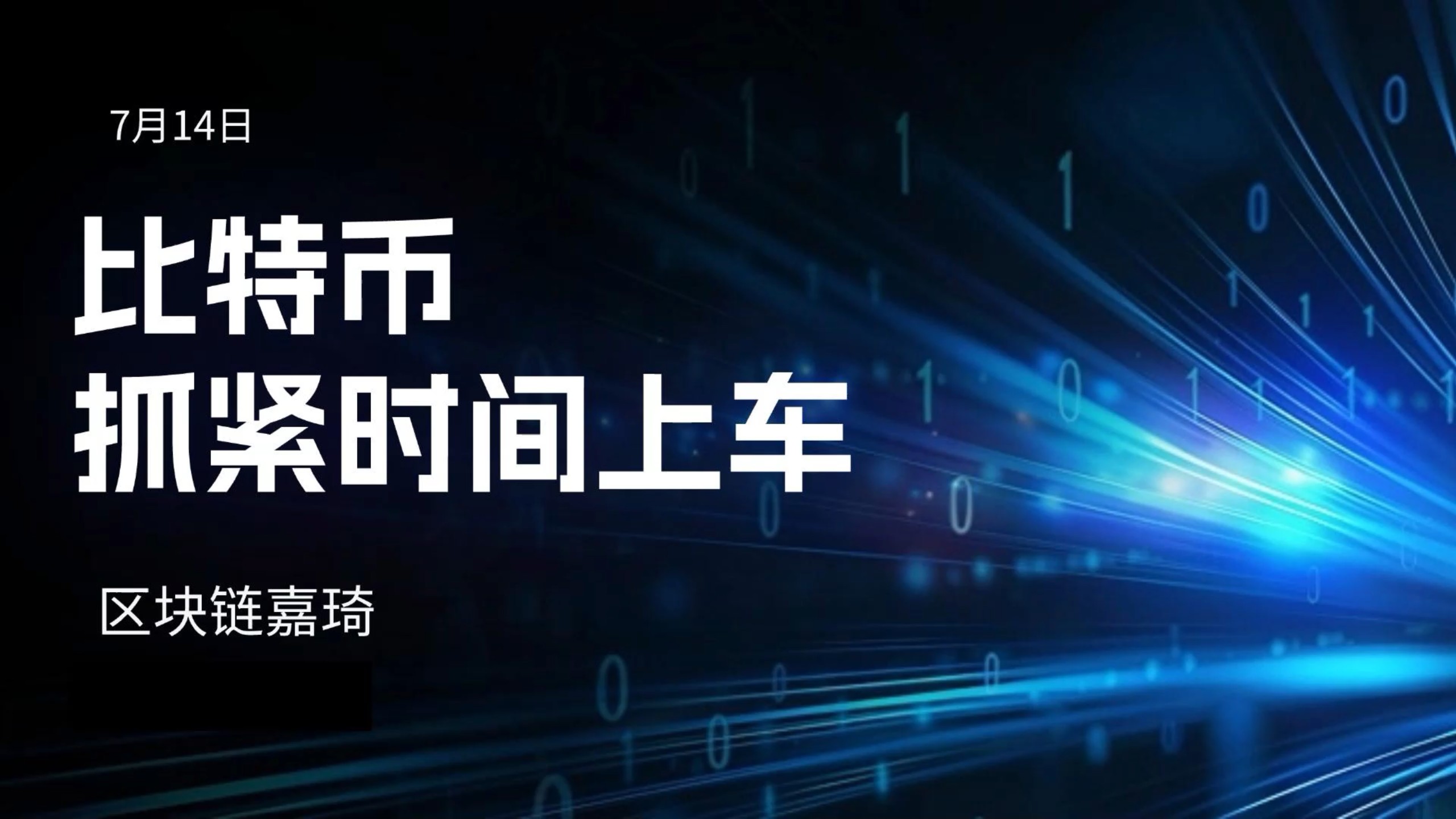 九游娱乐APP-LDO冲破33.27美元关口，多头行情是否已经到来？